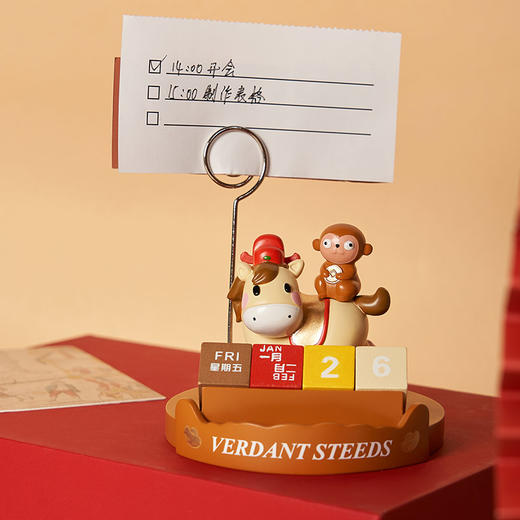 大英博物馆 小马团子系列 马上封侯 日历便签夹桌面小摆件 商品图2