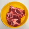 冷鲜 看得见的放心 天莱香牛 牛脖骨 500g/份 商品缩略图3