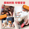 和情（LOTUS）Biscoff比时咔比利时进口焦糖曲奇饼干下午茶办公室零食312.5G /休闲食品 /饼干 /酥性饼干 商品缩略图3
