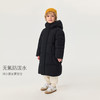 【无氟防泼水】马克珍妮男女童防风防寒加厚长款羽绒服2025年冬装新款551759 商品缩略图2