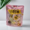 德亚小圆奶酪甜心味 75g（15g*5）/袋 商品缩略图0