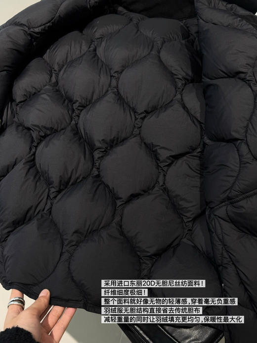 MsDidion短款安心绒无异味白鸭绒羽绒服10282 商品图9