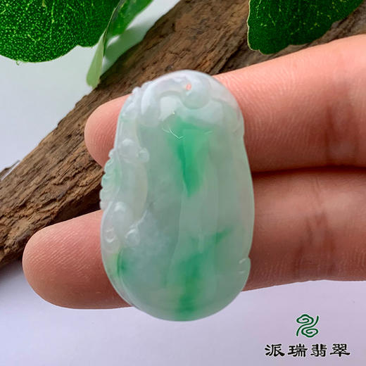 派瑞翡翠 翡翠挂件 糯冰 浅绿 商品图3