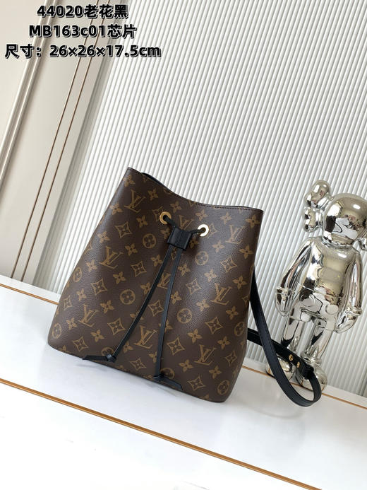 秋冬特惠💰1350 渠道级LV【全钢五金 MB163c01变码芯片】te级LV 全套包装 M44022老花粉 M44887焦糖色 M44021老花红 M44020老花红 本款 NéoNoé 水桶包 商品图0