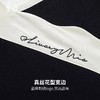 里性 LIVARY MIO 云端 新款法式复古居家服贴身舒适可外穿长袖套装 商品缩略图2