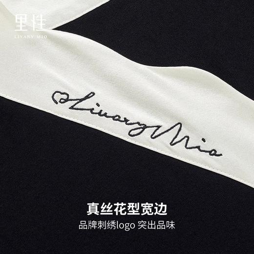 里性 LIVARY MIO 云端 新款法式复古居家服贴身舒适可外穿长袖套装 商品图2