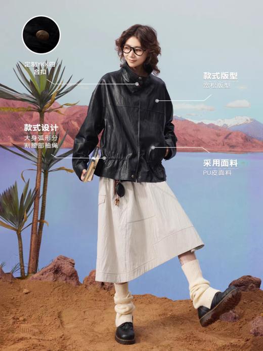 马得工地/MDGDWT13050/弧形分割皮衣夹克 商品图2