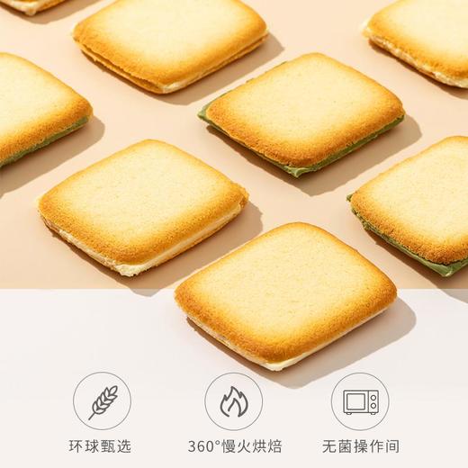 珍妮小熊巧克力恋人190g（牛奶味） 商品图3