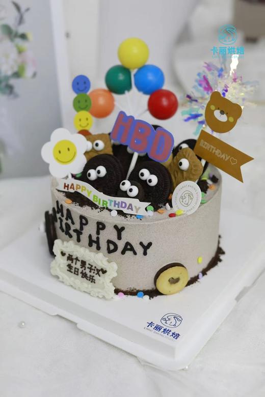 奥利奥咸奶油蛋糕（气球款） 商品图1