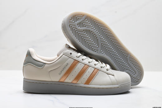 阿迪达斯Adidas Superstar贝壳头经典低帮休闲运动板鞋JR7355男女鞋 商品图4