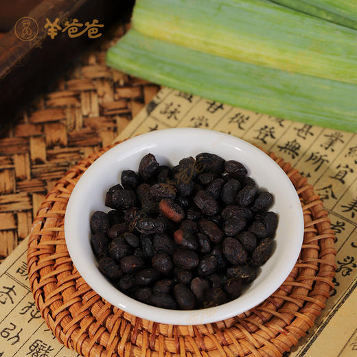 升级【葱豉汤】葱豉味偏浓 温和不伤身 换季常备 商品图7