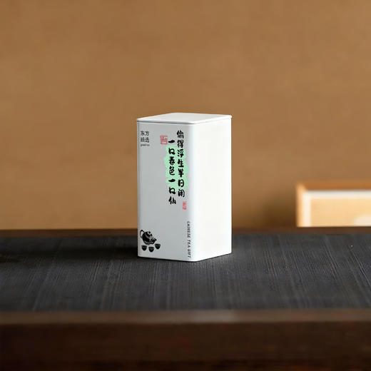 85高方罐 4.8元一个/一件105个 商品图1