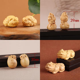 太清黄杨木雕刻挂件