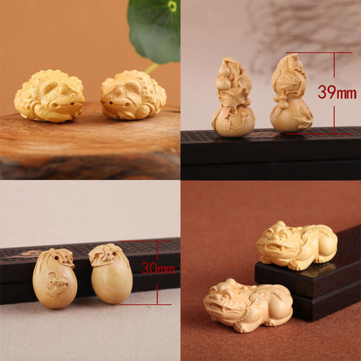 太清黄杨木雕刻挂件 商品图0