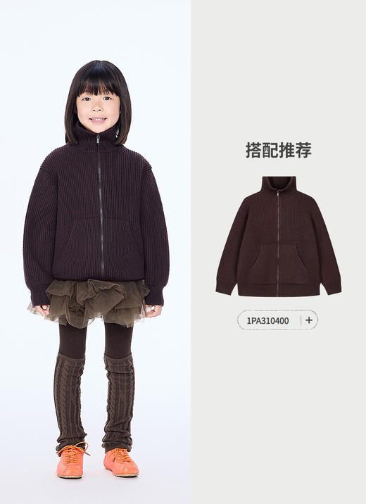 jnby  25年冬款  短款腰裙  1PAD10640 商品图4