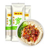 陈克明 宽挂面 800g/袋 商品缩略图0