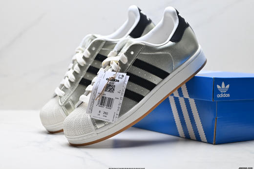 阿迪达斯Adidas Superstar贝壳头经典低帮休闲运动板鞋HQ2691男女鞋 商品图7