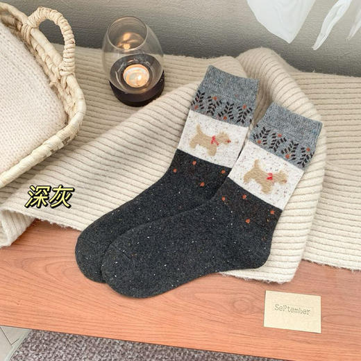 🔥清货亏钱剩3千组🚚17.9💰8双💚 高克重【费尔岛小狗袜】不能错过的秋冬浪漫 百搭 暖融融😌图案好特别，自带文艺复古氛围感🙌 一整个慵懒感拉满❗️ 商品图6