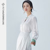 FUYAO扶摇 文艺国风白衬衫小立领刺绣上衣打底衬衫女2025秋季新款 商品缩略图1