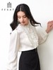 3楼FEXATA服饰(新百)     浪漫木耳边钉珠波点衬衫 商品缩略图1
