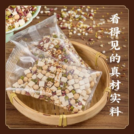 【冬春款】陈允斌特配顺时粥 每日五谷杂粮粥 早餐营养粗粮粥 S不参与优惠 商品图4