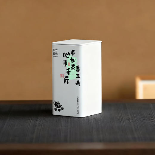 85高方罐 4.8元一个/一件105个 商品图4