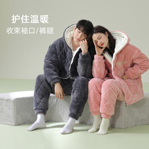 【夹棉暖衣】自然醒「怦然心动」贵妃绒三层加厚夹棉情侣睡衣冬季保暖珊瑚绒家居服女大码男士套装JLM 商品图6