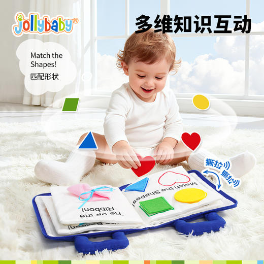jollybaby婴儿安静布书撕不烂蒙氏早教书宝宝撕撕书动手玩具 商品图1