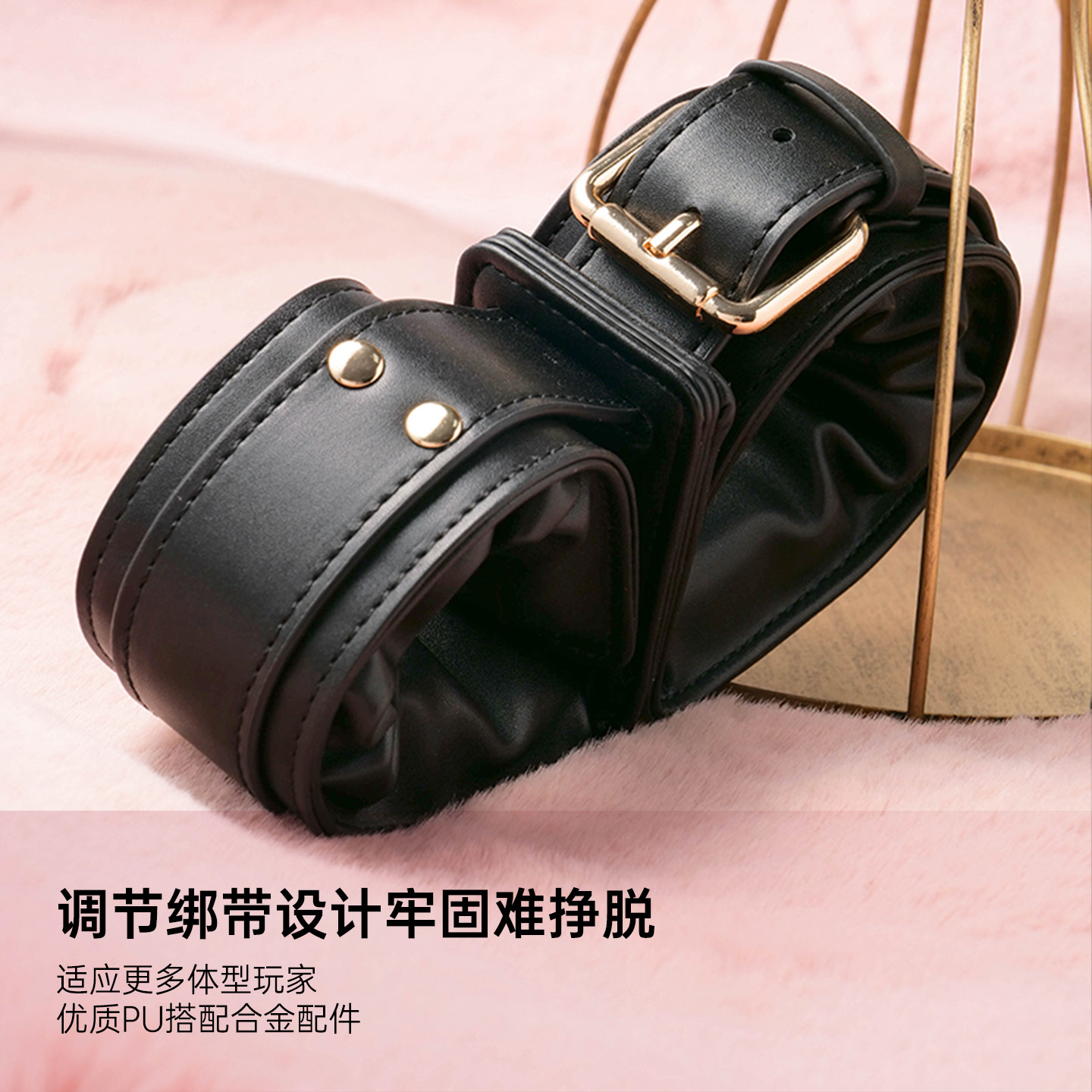 纵锦浪里一体手脚捆绑自缚情趣分腿器成人玩具情趣道具套装手铐脚镣
