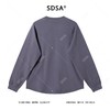 SDSA秋冬新款痞帅男装韩版简约纯色压线圆领长袖T恤百搭舒适上衣 商品缩略图4