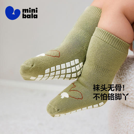 【3双装】迷你巴拉冬新款儿童舒暖袜宝宝可爱棉保暖袜子 商品图1
