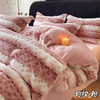 出口法国A类加厚双面保暖托卡斯兔毛绒牛奶绒冬季轻奢被套四件套 商品缩略图0