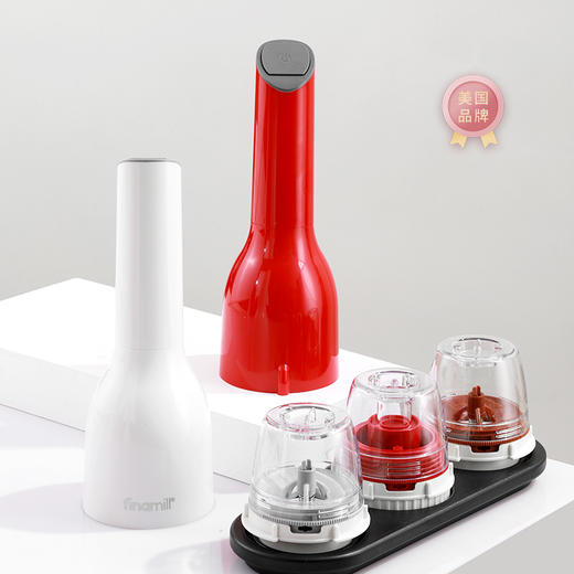 【中餐厅大厨小林哥推荐】姜妍同款Finamill 快卡式电动研磨器 商品图1