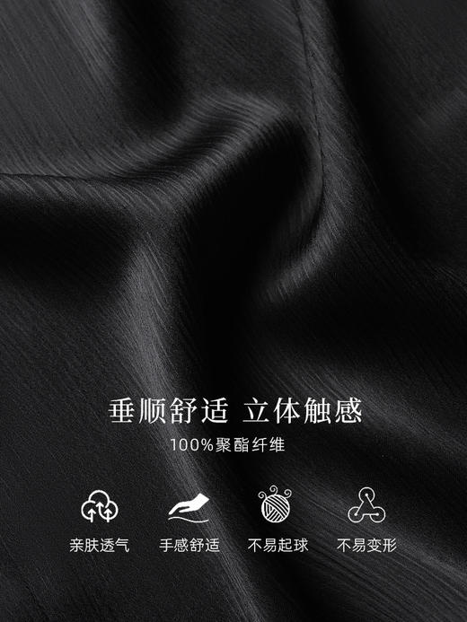 FUYAO扶摇 新中式国风套装女夏季薄款立领衬衫黑色时尚减龄两件套 商品图2