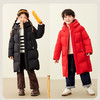 【防水透湿】迷你巴拉巴拉男女童防风保暖亲子羽绒服三防羽绒外套 商品缩略图2