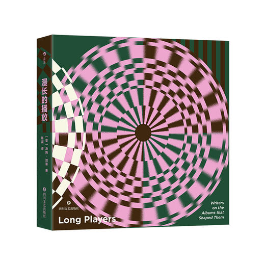 漫长的播放 商品图0