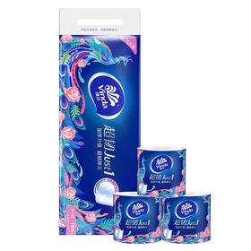 维达（Vinda）有芯卷纸 超韧4层180克卷筒纸10卷/提