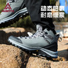 【199到手！】悍途户外登山鞋男秋冬减震耐磨防滑快反机能硬核越野爬山徒步鞋男250864A 商品缩略图2
