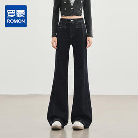 罗蒙秋冬女士高腰明线深色喇叭牛仔裤女时尚通勤显瘦微喇休闲长裤