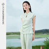 FUYAO扶摇 绿色衬衫阔腿裤两件套女夏季新款盐系轻熟国风茶服套装 商品缩略图1