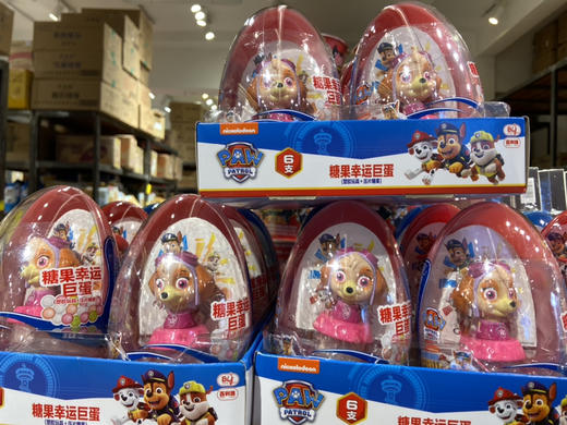 百利佳糖果幸运巨蛋6g 商品图2