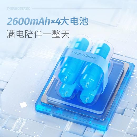 摩飞便携恒温烧水壶调奶器 商品图1