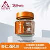 Buendia博恩 杏仁酒风味冻干速溶咖啡50g 商品缩略图0