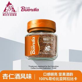 Buendia博恩 杏仁酒风味冻干速溶咖啡50g
