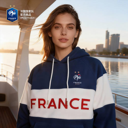 【官方正版】法国国 家队丨摇粒绒卫衣男女款撞色潮流帽衫 商品图2
