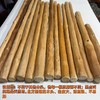 精品铁匠棍鞭杆武术棍健身训练棍 商品缩略图0