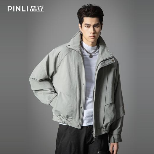 PINLI品立2025秋季新款男士宽松可翻高领纯色休闲梭织茄克外套潮GD253104148 商品图0