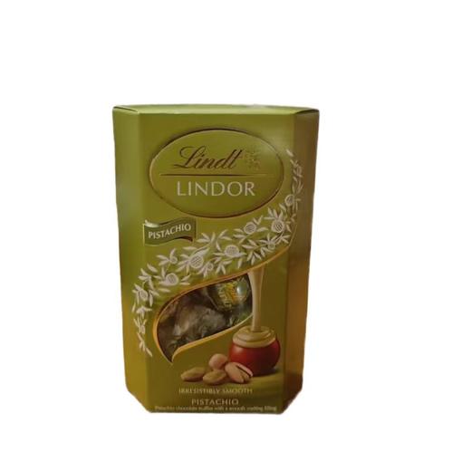 瑞士莲 软心开心果牛奶巧克力悠享装 200g/盒 商品图0