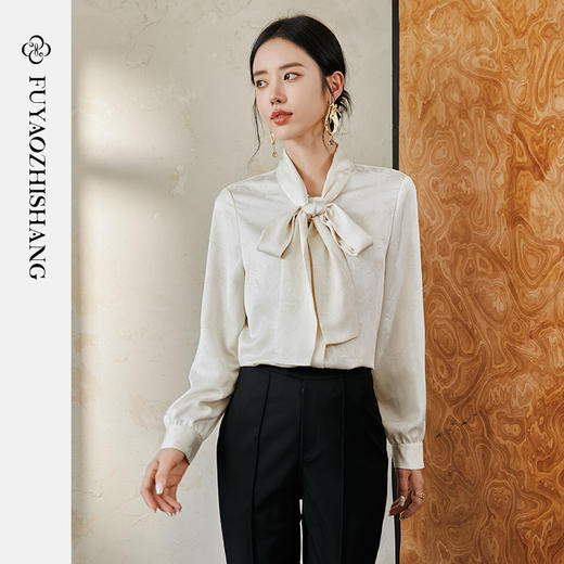 FUYAO扶摇 白色缎面衬衫2025秋国风灯笼袖上衣新中式复古提花衬衣 商品图1