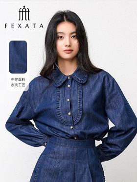 3楼FEXATA服饰(新百)    复古荷叶边装饰牛仔上衣